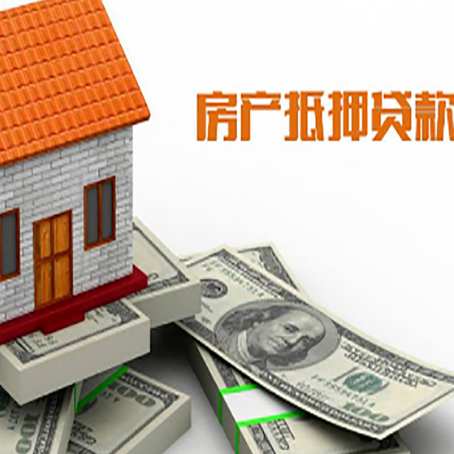 会宁贷款公司新渝启服怎么选择