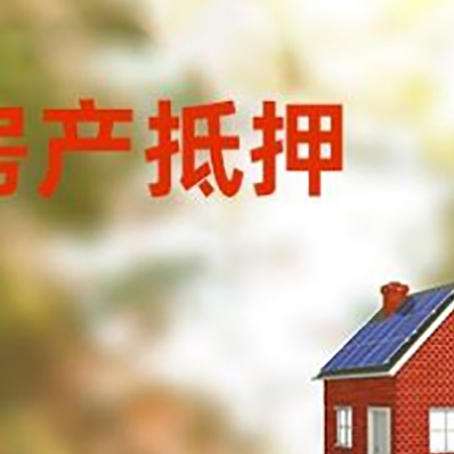 会宁贷款中介公司新渝启服有哪些渠道