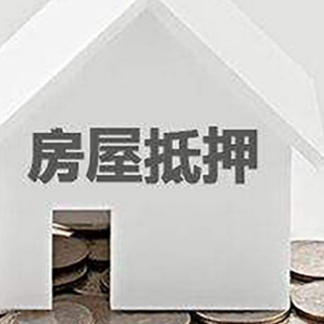 会宁企业经营贷款的用途是什么?