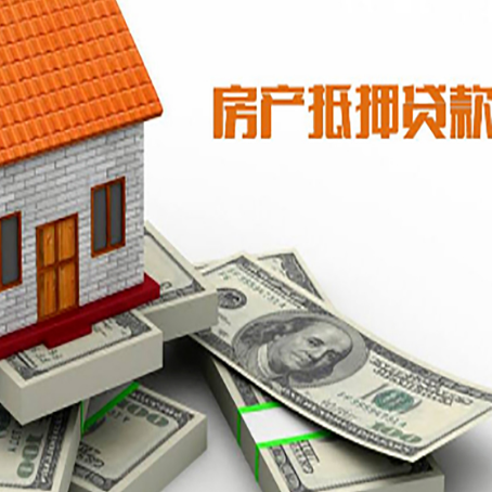 会宁贷款助贷公司新渝启服十年老牌
