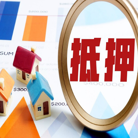 会宁助贷公司新渝启服本地老牌公司